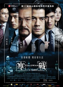 亚洲第一视频在线播放