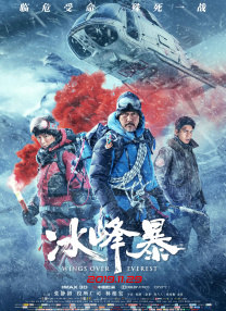 国产性生活网站